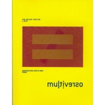 Pierluigi Di Piazza, Angelo Vianello (a cura di), Multiverso n. 06 / Uguale, 2008