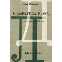 Potapova Nina, Grammatica russa, Editori Riuniti, 1957