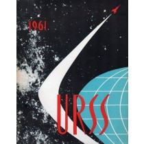 URSS 1961, Arti Grafiche La Moderna, 1961