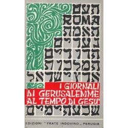 Mancinelli Germano, I giornali di Gerusalemme al tempo di Gesù, Edizioni Frate Indovino, 1979