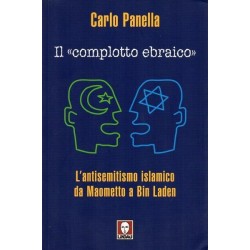 Panella Carlo, Il complotto ebraico, Lindau, 2005